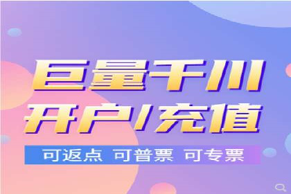 案例解析：SEM托管如何为企业带来高回报